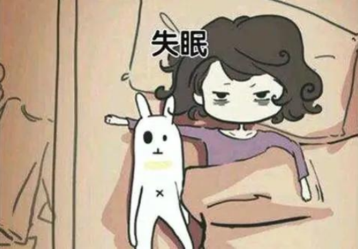 失眠治疗
