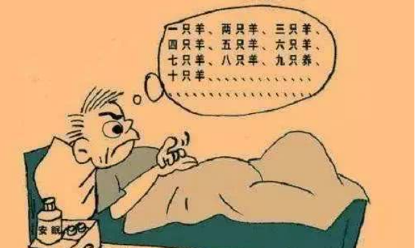 睡眠疗愈